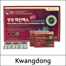 [Kwangdong] (jj) Pine Max Gold (450mg*24capsules*5ea) 1 Pack / Pine Needle Distilled Concentrate 100% / 45(94)50(1.8) / 60,000 won(R)