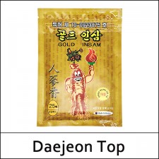 [Daejeon Top] ⓢ Gold Insam Health Patch (25ea) 1 Pack / Gold Ginseng Patch / (jj) 38 / 0825(24) / sold out