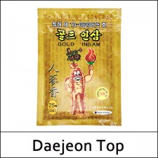 [Daejeon Top] (jj) Gold Insam Health Patch (25ea) 1 Pack / Gold Ginseng Patch / 88(08)04(24) / 1,250 won(R)