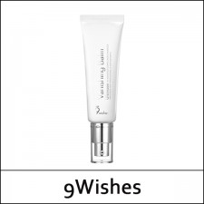 [9Wishes] ★ Sale 65% ★ ⓘ VB Ultimate Tone Up Cream 50ml / Box 126 / 5199(16) / 44,000 won()