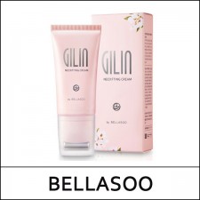 [BELLASOO] ★ Sale 39% ★ (bo) Gilin Neckfting Cream 45g / Neck Lifting Cream / 기린 넥프팅 크림 / 67101(16) / 32,000won(16) / sold out