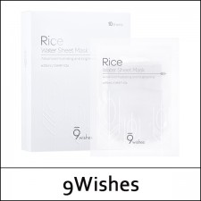 [9Wishes] ★ Sale 48% ★ ⓘ Rice Water Sheet Mask (25ml*10ea) 1 Pack / Box 40 / (sc) / 56150(4) / 33,000 won()
