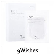 [9Wishes] ★ Sale 50% ★ (cu) Rice Water Sheet Mask (25ml*10ea) 1 Pack / Box 40 / 301/94150(4) / 33,000 won()
