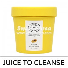 [JUICE TO CLEANSE] ★ Sale 52% ★ ⓐ Water Wash Balm 200g / Box 30 / (gd) 521 / 45199() / 32,000 won(6)