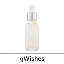 [9Wishes] ★ Big Sale 80% ★ (sc) Ultimate Collagen Ampoule Serum 25ml / Exp 2025.06 / Box 90 / 8899(16) / 19,500 won()