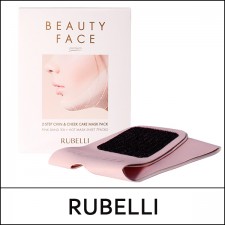 [Rubelli] ★ Sale 50% ★ ⓢ Beauty Face Premium (Band 1ea + Mask Sheet 20ml*7ea) 1 Pack / Box / 13150(5) / 29,000 won(5) / 부피무게