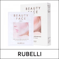 [RUBELLI] ★ Sale 50% ★ ⓢ Beauty Face Premium Refill (Hot Mask Sheet 20ml*7ea) 1 Pack / 5901(6) / 21,000 won(6) / Sold Out