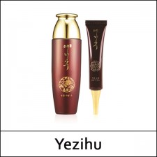 [Yezihu] ★ Big Sale ★ ⓐ Yezihu Skin Toner 150ml (+Yezihu Moisture Essence 40ml) / 명품 자명 수 / EXP 2022.10 / 900 won(R)