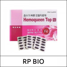 [RP BIO] (jj) Hemoqueen Top (60capsules*2ea) / 49102(6) SOULD OUT