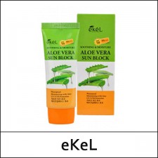 [ekeL] ⓢ Soothing and Moisture Aloe Vera Sun Block 70ml / SPF50 PA+++ / 1201(18)
