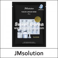 [JMsolution] JM solution ★ Sale 75% ★ ⓙ Placen Lanolin Mask Pure (35ml*10ea) 1 Pack / Placenta / 44(04)15(3) / 20,000 won(3)