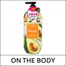 [On The Body] ⓢ The Natural Plus Avocado Body Wash 900g / Big Size / ⓙ 55(05) / 5525(1.3) / 6,900 won(R)