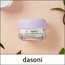 [dasoni] ⓘ Lupeol Derma Solution Cream 50ml / 28,000 won