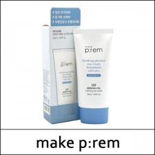 [make p:rem] make prem ★ Sale 47% ★ (bo) UV Defense Me Calming Sun Cream 50ml / 81150(16) / 24,000 won()