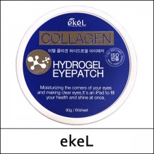 [ekeL] ⓐ Collagen Hydrogel Eye Patch 90g(60ea) 1 Pack / Box 100 / EXP 2022.08 / FLEA / Only for Trial Group