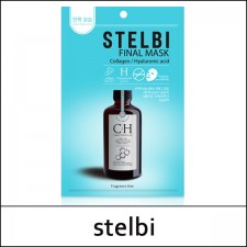 [stelbi] ★ Sale 80% ★ Final Mask (Collagen / Hyaluronic Acid) 20g * 5ea / 7199(12) / 1,000 won(12) / 재고만