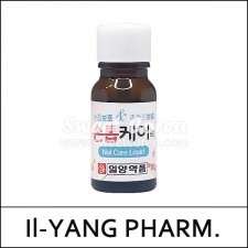 [Il-YANG PHARM.] ⓐ Nail Care Liquid 10g / 3301(80) / 3630 won(R)