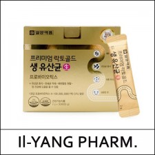 [Il-YANG PHARM.] ⓑ Premium Lacto Gold Live Lactobacillus Probiotics (2g*30ea) 1 Pack / Small / 골드 생 유산균 / (a) 25/55 / 7550(10) / 5,900 won(R)