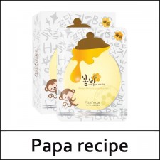[PAPA RECIPE] ★ Big Sale 90% ★ Bombee Whitening Honey Mask Pack (25g*10ea) 1 Pack / EXP 2023.01 / FLEA / 30,000 won(3)