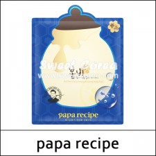 [Papa Recipe] ★ Sale 61% ★ (bo) Bombee Pepta Ampoule Honey Mask Pack (25g*10ea) 1 Pack / ⓙ 321 / 62150(4) / 35,000 won(4) / sold out