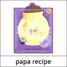 [Papa Recipe] ★ Sale 61% ★ (bo) Bombee Pore Ampoule Honey Mask Pack (25g*10ea) 1 Pack / ⓙ 321 / 62150(4) / 35,000 won(4)