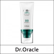 [Dr.Oracle] ★ Big Sale 85% ★ (jh) Antibac Derma Correct BB SPF 45 PA+++ 40ml / EXP 2023.07 / FLEA / 38,000 won(16) / 재고