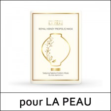 [pour LA PEAU] ★ Sale 65% ★ (sg) Royal Honey Propolis Mask (30g*10ea) 1 Pack / Seojung Special Edition Mask / 0916(3) / 30,000 won(3) / 판매저조