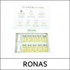 [RONAS] (bs) Vita Cell Solution (5ml*10ea) 1 Pack / Box 50 / (bp) 311 / 21/51101(4) / 12,800 won(R)