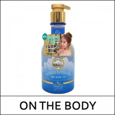 [ON THE BODY] ⓑ Veilment Natural Spa Scrub Body Cleanser 400ml [Lime Basil & Mandarin] / 5701(3)