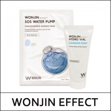 [WONJIN EFFECT] ★ Big Sale 85% ★ (lt) SOS Water Pump Mask & Cleansing Special Kit / ⓙ 36 / 9699(0.7) / 30,000 won(0.7) / 특가