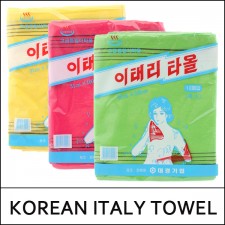 [KOREAN ITALY TOWEL] (tt) Italy Towel (31cm*100cm) / (Big Size*10ea) 1 Pack / 대경기업 고급 등밀이 타올 특대 / 2115(4) / 14,000 won(R)