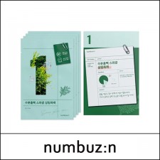 [numbuz:n] numbuzin ★ Big Sale 80% ★ (js) No.1 Dewy Glow Spa Sheet Mask (27g*4ea) 1 Pack / Exp 2024.12 / 수분흠뻑 스파광 삼림욕팩 / Box 80 / 81199(8) / 28,000 won(8)