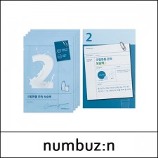 [numbuz:n] numbuzin ⓘ No.2 Creamy Gummy Sheet Mask (27g*5ea) 1 Pack / 크림한통 쫀득 보습팩 / 20,000 won() / Sold Out