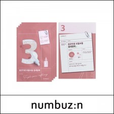 [numbuz:n] numbuzin (js) No.3 Tingle-Pore Softening Sheet Mask (27g*4ea) 1 Pack / 보들보들 결세럼팩 / Exp 2025.03 /  Box 80 / 641/81199(8) / 2,800 won(R)