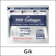 [Gik] (jh) Collagen Repair Moist Mask (21 sheets) 350ml / PRP Mask / Box 50 / 7315(4) / 4,100 won(R)