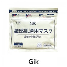 [Gik] (jh) Tender Moist Mask (21 sheets) 350ml / Box 50 / 7315(4) / 4,300 won(R)