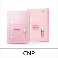 [CNP LABORATORY] ★ Sale 82% ★ (db) Vita-B Energy Ampule Mask (25ml*20ea) 1 Pack / 8102(2) / 120,000 won(2) / sold out