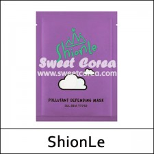 [ShionLe] ★ Sale 57% ★ 7 Days 5 Look Pollutant Defending Mask (25g*5ea) 1 Pack / Want to be Clear / 4402(5) / 12,500 won(5) / Sold Out