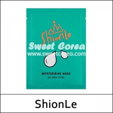 [ShionLe] ★ Sale 57% ★ 7 Days 5 Look Moisturizing Mask (25g*5ea) 1 Pack / Want to be Moist / 4402(5) / 12,500 won(5) / Sold Out