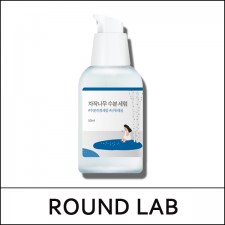 [ROUND LAB] ★ Big Sale 56% ★ (bo) Birch Juice Moisturizing Serum 50ml / 자작나무 수분세럼 / Exp 2025.11 / Box 70 / 94199(11) / 28,000 won(11) 