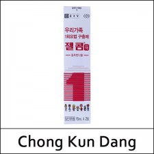 [Chong Kun Dang] (jj) ZELCOM (15ml*2ea) 1 Pack / suspension / Antiparasitic / flubendazole / 0302(30) / 3,700 won(R) / 재고