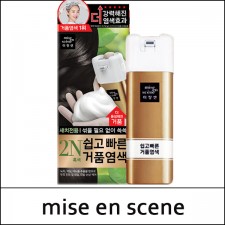 [mise en scene] miseenscene ★ Sale 58% ★ ⓙ Easy and Speedy Foam Hair Dye (80g) 1 Pack / 5501(6) / 15,000won(6) / 판매금지