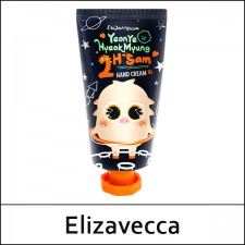 [Elizavecca] ★ Big Sale 95% ★ (ho) Yeonye Hyeokmyung 2Hsam Hand Cream 80ml / EXP 2023.08 / FLEA / 25,000 won(10)