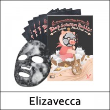 [Elizavecca] ★ Big Sale 95% ★ (ho) Hell-Pore Black Solution Bubble Serum Mask Pack (25g*5ea) 1 Pack / EXP 2023.09 / Box 50 / 4599() / 25,000 won(6)