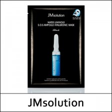 [JMsolution] JM solution ★ Sale 69% ★ ⓙ Water Luminous SOS Ampoule Hyaluronic Mask [Black] (30ml * 10ea) 1 Pack / (bo) 55 / 85(25)15(3) / 20,000 won(3
