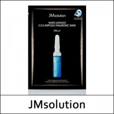 [JMsolution] (j) Water Luminous SOS Ampoule Hyaluronic Mask [Black] (30ml*10ea) 1 Pack / (bo) 55 / 85(25)15(3) / 6,600 won(R)