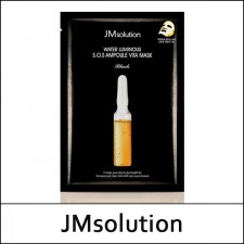 [JMsolution] JM solution ⓙ Water Luminous SOS Ampoule Vita Mask Plus [Black] (30ml * 10ea) 1 Pack / Exp 2024.06 / (bo) 55 / 85(25)99(3) / 4,000 won(R)