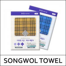 [SONGWOL TOWEL] (tt) Shavoren Scrub Towel (10ea) 1 Pack / 사보렌 고급 체크 때밀이 / 0515(16) / 5,800 won() / 재고만