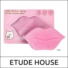 [ETUDE HOUSE] (ho) Cherry Jelly Lips Patch Vitalizing 10ml / Exp 2024.03 / 체리 쪽 젤리 입술 패치 / Box 50 / 500 won(R) 