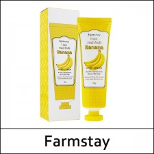 [Farmstay] Farm Stay ★ Sale 65% ★ ⓢ I Am Real Fruit Banana Hand Cream 100g /  0802(12) / 3,000 won(12) / Sold Out